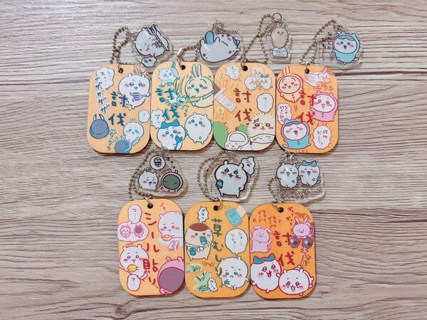 ちいかわ 労働プレート セット