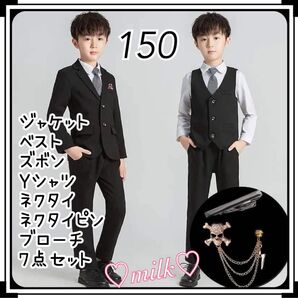 スーツ 男の子 セットアップ 黒 ブラック 結婚式 フォーマル 冠婚葬祭 セット 綺麗 おしゃれ こども ブラック お呼ばれ