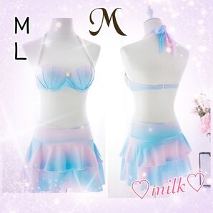 水着 ビキニ 可愛い ピンク 水色 パステルカラー 綺麗 パール ビーチ 海 旅行 綺麗 海 スイムウェア セパレート 海水浴