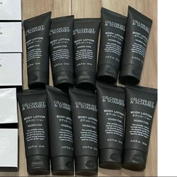 GILCHRIST & SOAMES アメニティ まとめ売り