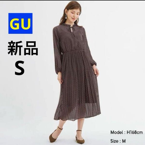新品 シーアープリーツワンピース ドット柄 ロングワンピース フレアスカート ワンピース 長袖ワンピース MEDIUM
