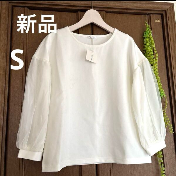 新品 レディーストップス パブスリーブ シースルー 長袖Tシャツ カットソー S ホワイト 白