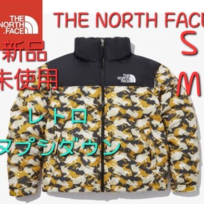 ノースフェイス ダウンジャケット ヌプシダウン レトロデザイン 新品未使用 M