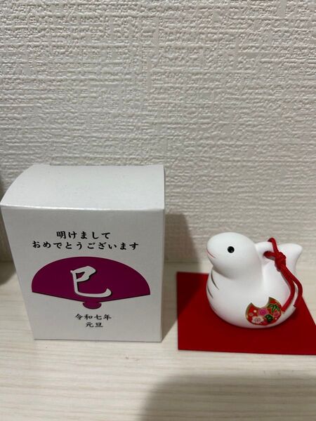 イオン 干支 置物