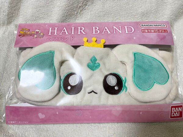 ふたりはプリキュア ヘアバンド
