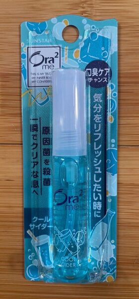 サンスター オーラツー マウススプレー ④クールサイダー 6mL