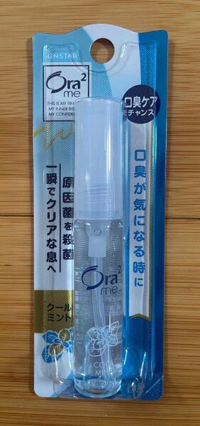 サンスター オーラツー マウススプレー ⑤クールミント6mL