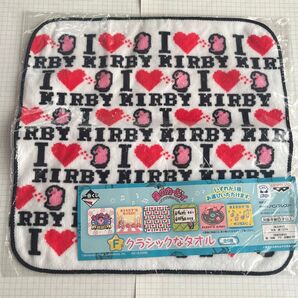 一番くじのF賞 カービィのハンドタオル
