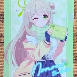 ブルーアーカイブ 十六夜ノノミ クリアファイル