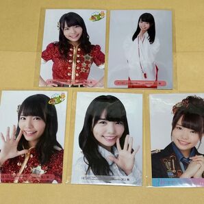 生写真■HKT48 渕上舞 まとめて5枚 ★バラ売り可★