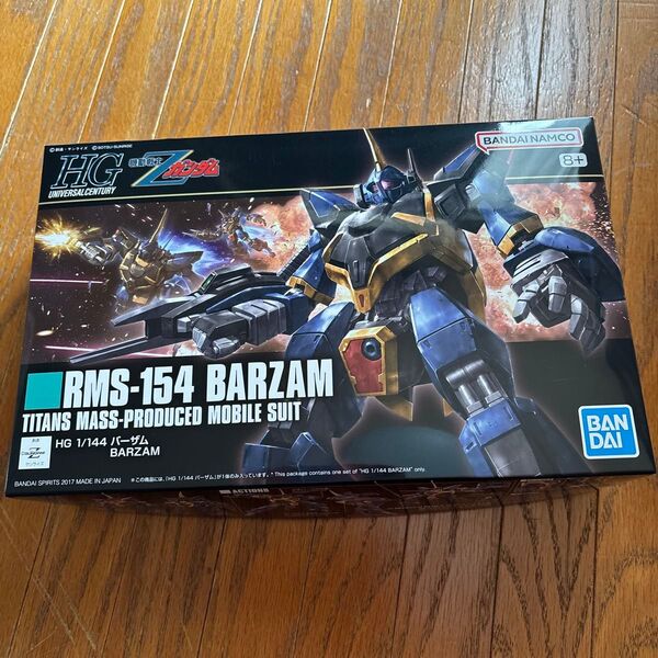 HGUC 機動戦士Zガンダム バーザム 1/144スケール 色分け済みプラモデル