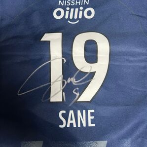 横浜F・マリノス 實藤ユニフォーム巾着 ミニのぼり