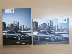 *7781*BMW Gran Turismo 5si lease gran turismo 535i/550i iDrive owner manual 2009 year | Quick guide *