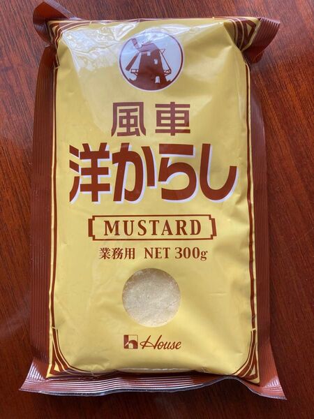 ハウス食品 洋からし