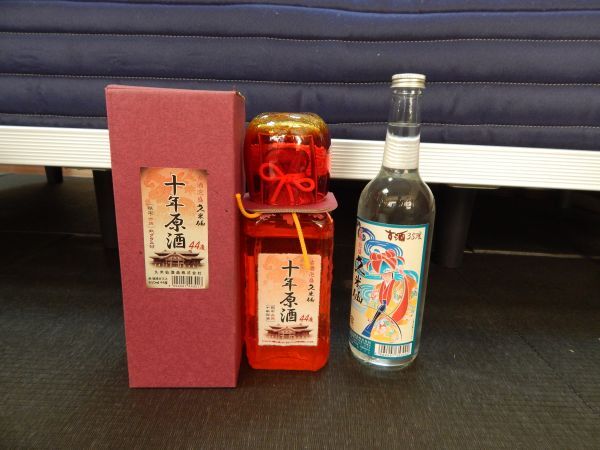 Yahoo!オークション -「古酒 久米仙」(泡盛) (焼酎)の落札相場 Yahoo!オークション -「古酒 久米仙」(泡盛) (焼酎)の落札相場