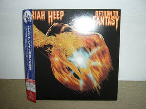 Uriah Heep　故John Wetton加入第一弾　大傑作「Return to Fantasy」　日本独自リマスター紙ジャケット仕様限定盤　国内盤中古。