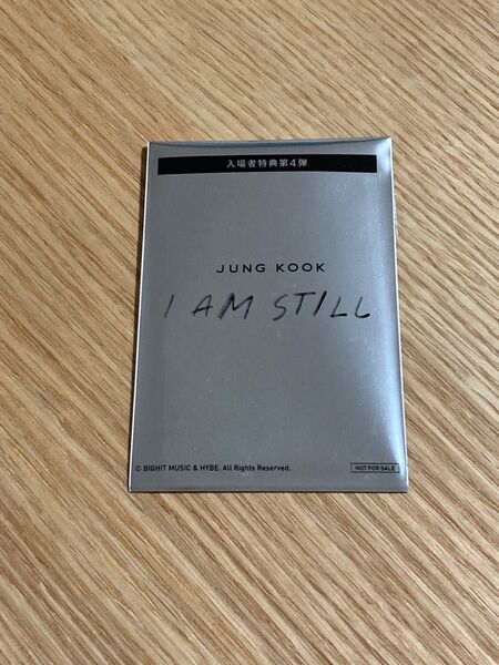 BTS JUNG KOOK 映画 I AM STILL 入場者特典第4弾 特典トレカ 未開封