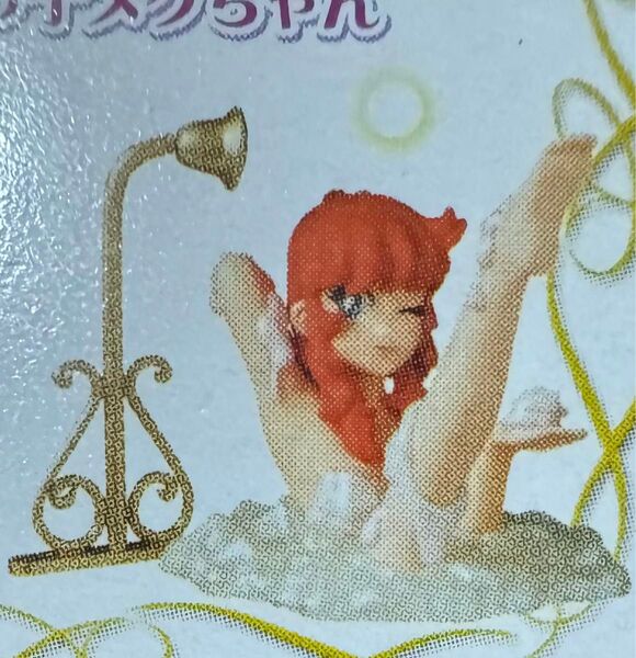 バンダイ 東映アニメヒロインコレクション 魔女っ子メグちゃんお風呂verフィギュア
