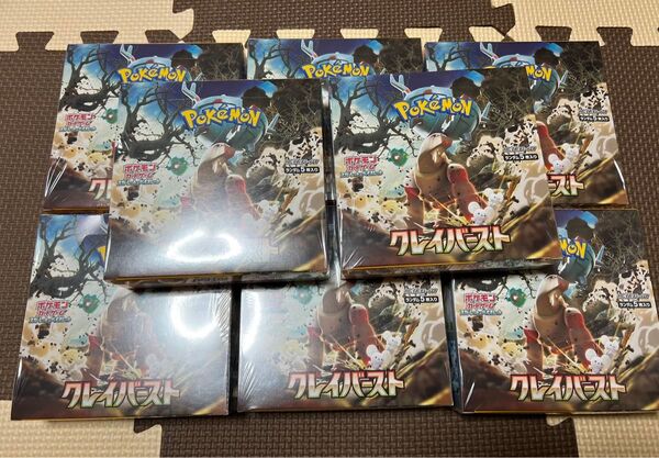 クレイバースト 未開封BOX シュリンク付き 8箱 ポケモンカード まとめ売り ナンジャモ ナンジャモSAR