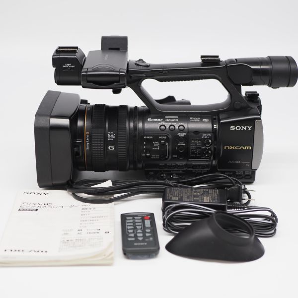 2025年最新】Yahoo!オークション -sony nx3の中古品・新品・未 2025年最新】Yahoo!オークション -sony nx3の中古品・新品・未