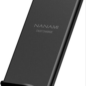 ワイヤレス充電器