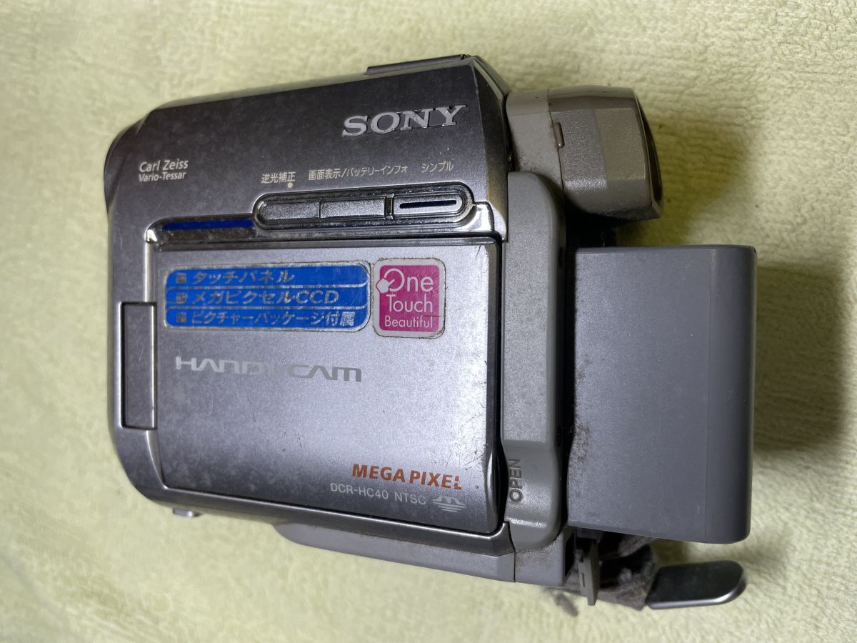 Yahoo!オークション -「dcr-hc40」の落札相場・落札価格 Yahoo!オークション -「dcr-hc40」の落札相場・落札価格