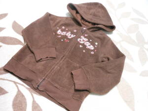#544 110.babyGAP front opening fleece jumper Brown 