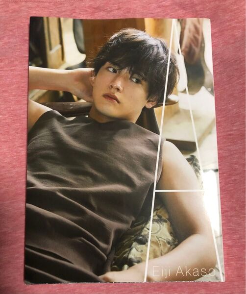 A 赤楚衛二 1st PHOTO BOOK 〔多田悟/撮影〕
