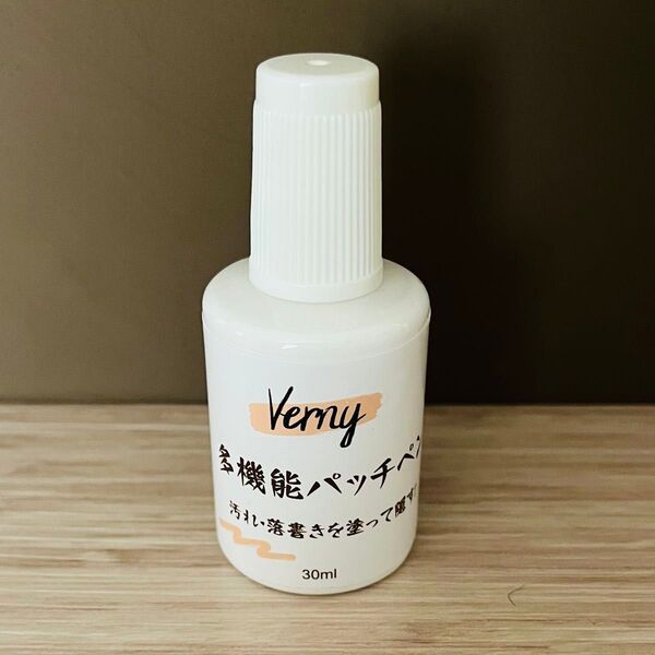 インテリア タッチアップ ペイント 30ml ホワイト 内装用タッチアップペイント DIY