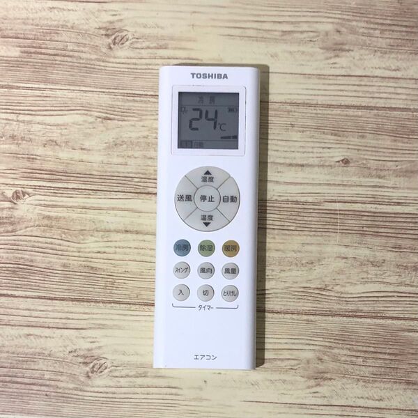TOSHIBA エアコン用リモコン RG66J5(3)/BGJ