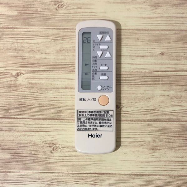 Haier エアコン用リモコン 0010403767