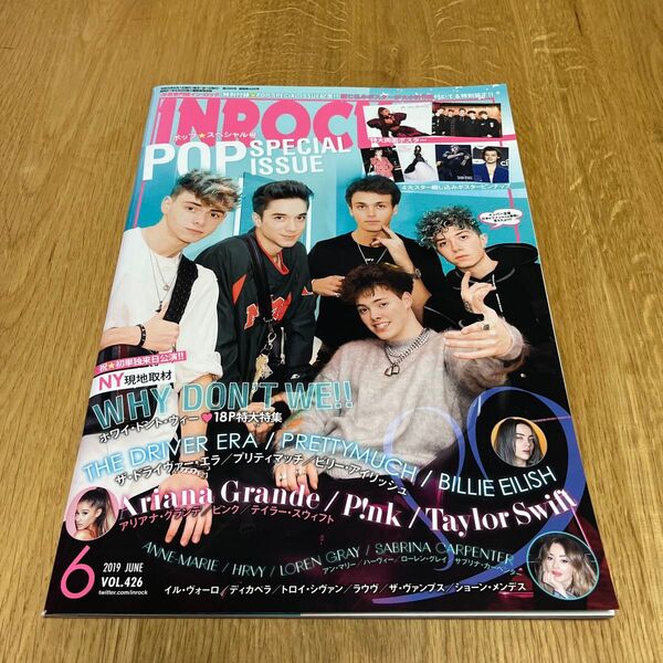 INROCK (6 2019 JUNE VOL.426) 月刊誌/インロック