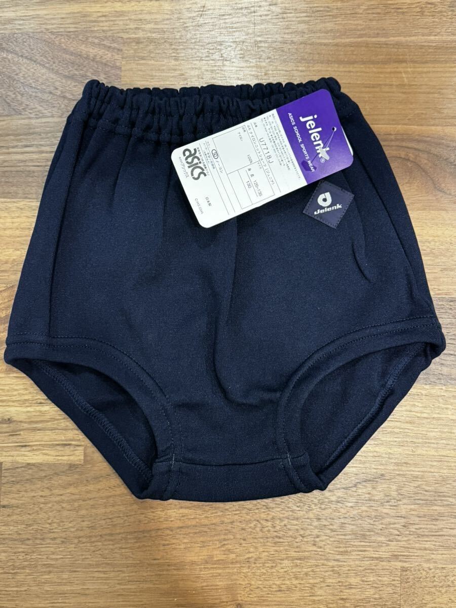 Yahoo!オークション -「jelenk ジェレンク」の落札相場・落札価格 Yahoo!オークション -「jelenk ジェレンク」の落札相場・落札価格