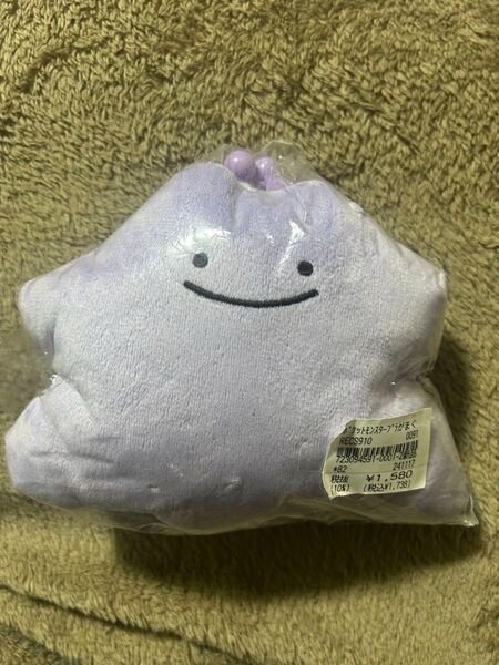 ポケモン メタモンがま口 ぬいぐるみ ポケモンセンター メタモン ポケモン