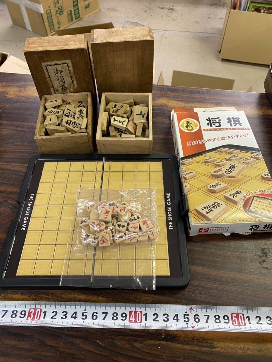 2025年最新】Yahoo!オークション -将棋駒(本、雑誌)の中古品 2025年最新】Yahoo!オークション -将棋駒(本、雑誌)の中古品