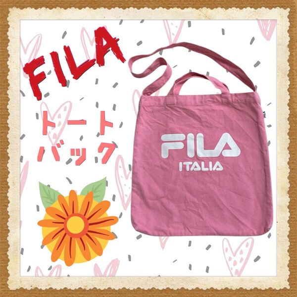 FILA トートバッグ ショルダーバッグ ピンク スポーツ ショッピング