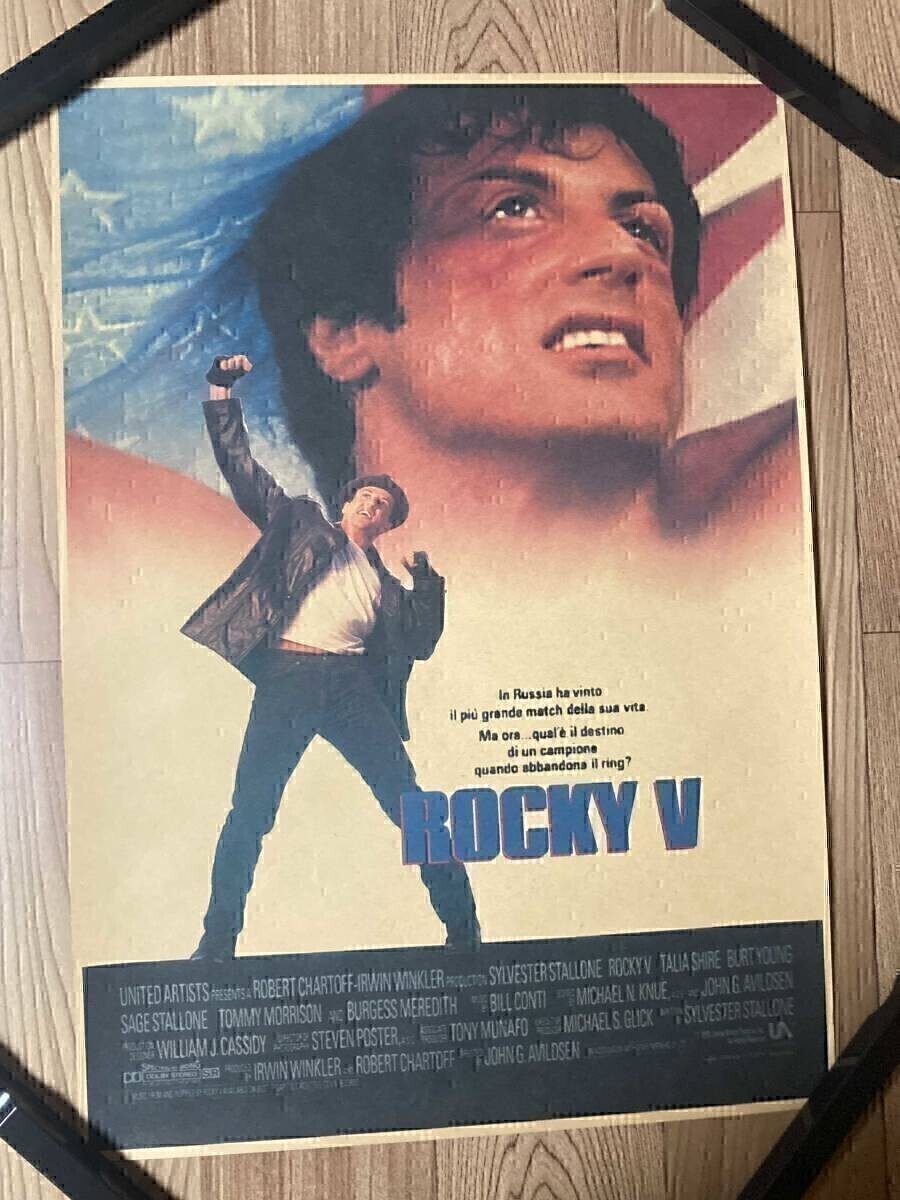 70年代 ビンテージ ロッキー シルベスター・スタローン 映画