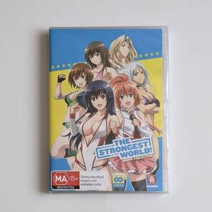 ■新品■ 豪州版 世界でいちばん強くなりたい! アニメ DVD (※リージョン機器必須) BOX 輸入版 輸入盤 海外版 DVD-BOX
