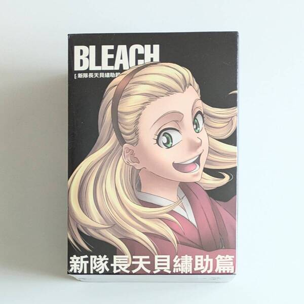 ■難あり/新品■ 台湾版 BLEACH (168話-189話収録) アニメ DVD (※リージョン機器必須) BOX 輸入版 輸入盤 海外版 DVD-BOX ブリーチ