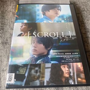 スクロール dvd