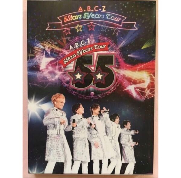 A.B.C-Z/5Stars 5Years Tour 初回限定盤 Blu-ray ブルーレイ Love Tune 7ORDER