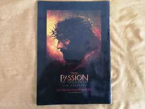 Passion パッション　映画等パンフレット　リーフレット 　中古　ゆうパケット　