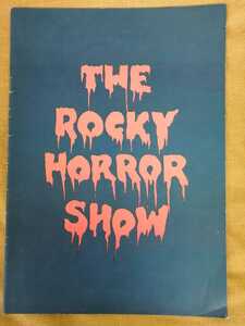 The Rocky horror show　映画等パンフレット　リーフレット 　中古　ゆうパック匿名発送