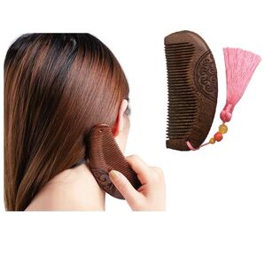 マッサージコーム 檀木製 くし 仕様1 ヘアブラシ くし 静電気防止 櫛 つげ クシ ブラッシングブラシ 木製ヘアブラシ
