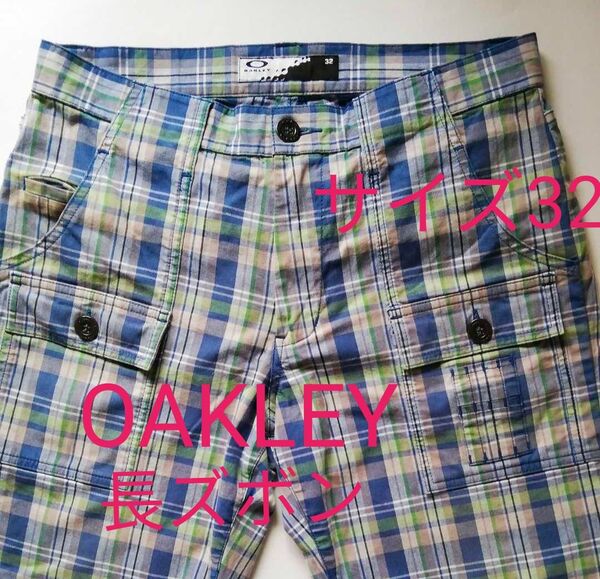 OAKLEY オークリー ゴルフ パンツ サイズ32 M相当