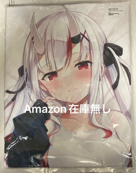 正規品 未開封 C100 しも Frost@moon 百鬼あやめ 抱き枕カバー
