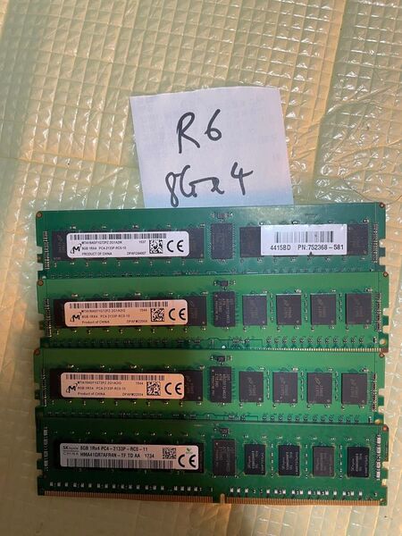 メモリ 8g x4