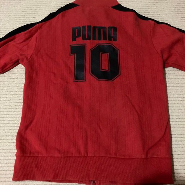 PUMA プーマ トレーナー ジップ 150cm