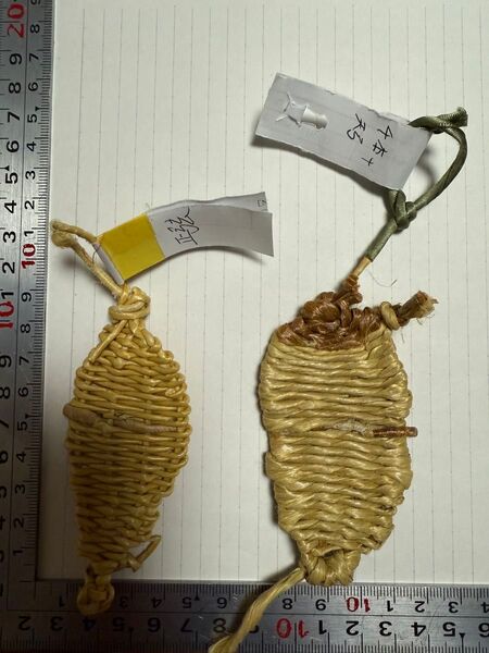 弓道 まぐすね 2セット (千本弦、正弦)