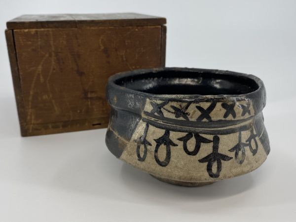 Yahoo!オークション -「黒織部沓茶碗」の落札相場・落札価格 Yahoo!オークション -「黒織部沓茶碗」の落札相場・落札価格